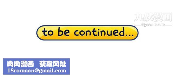 15少女漂流记第5话