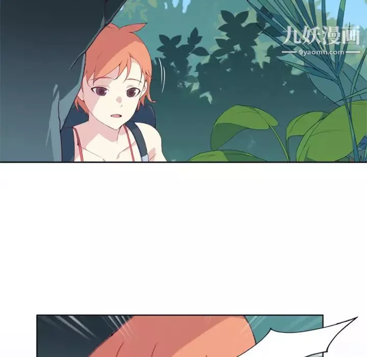 15少女漂流记-第6话 - 图片 13