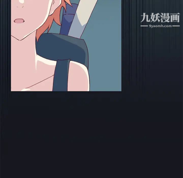 15少女漂流记第6话