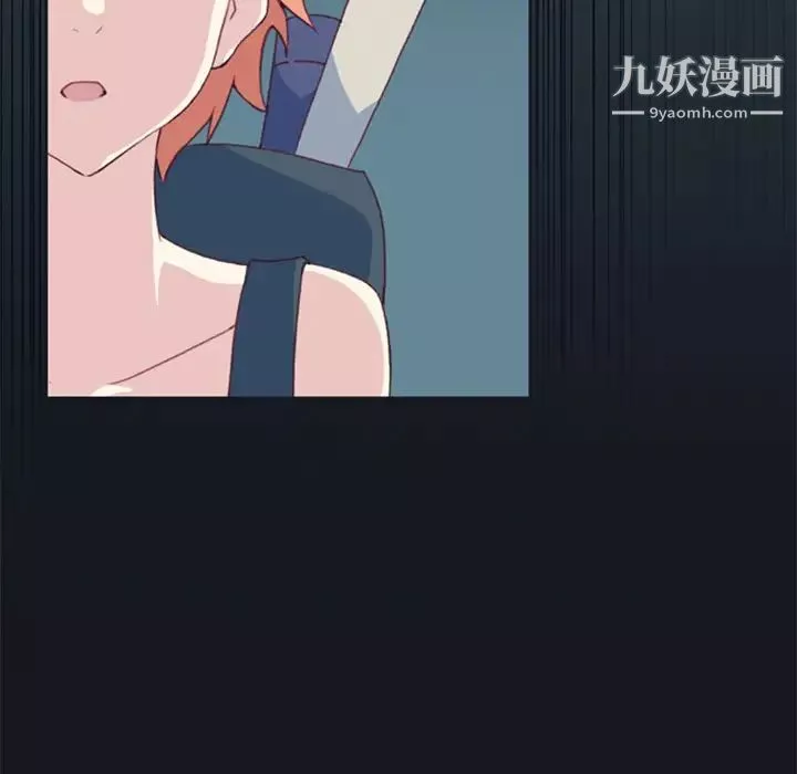 15少女漂流记-第6话 - 图片 21