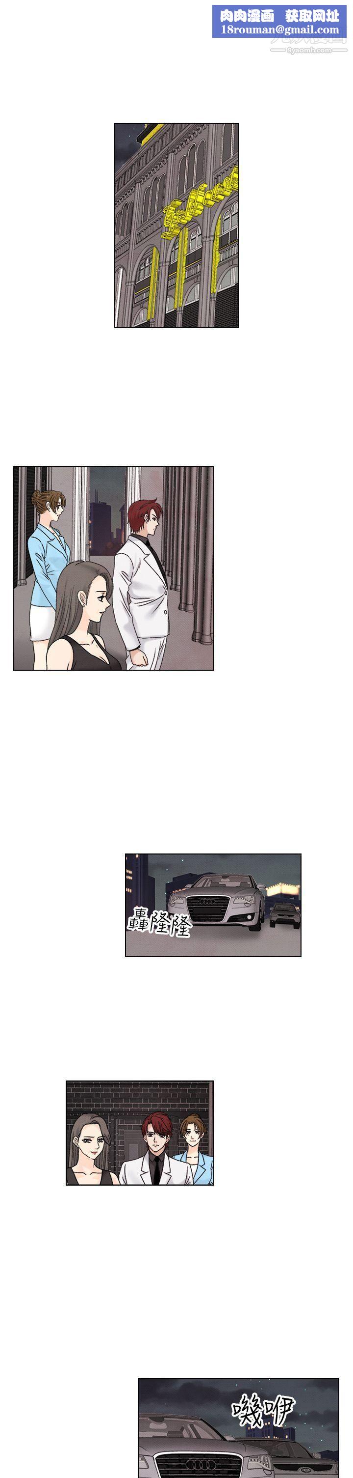 夜花第1季-最终话