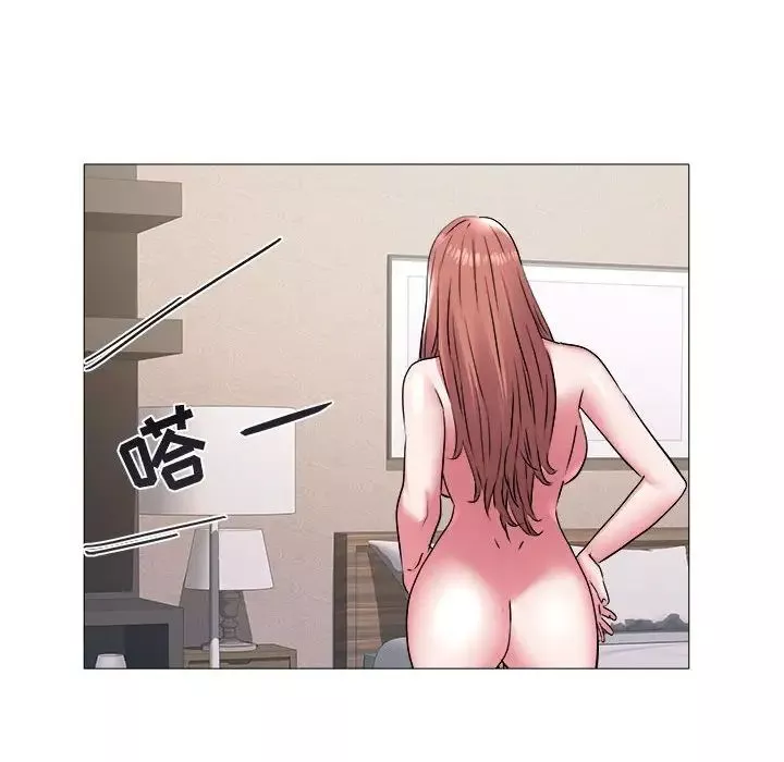 海女-第42话 - 图片 75