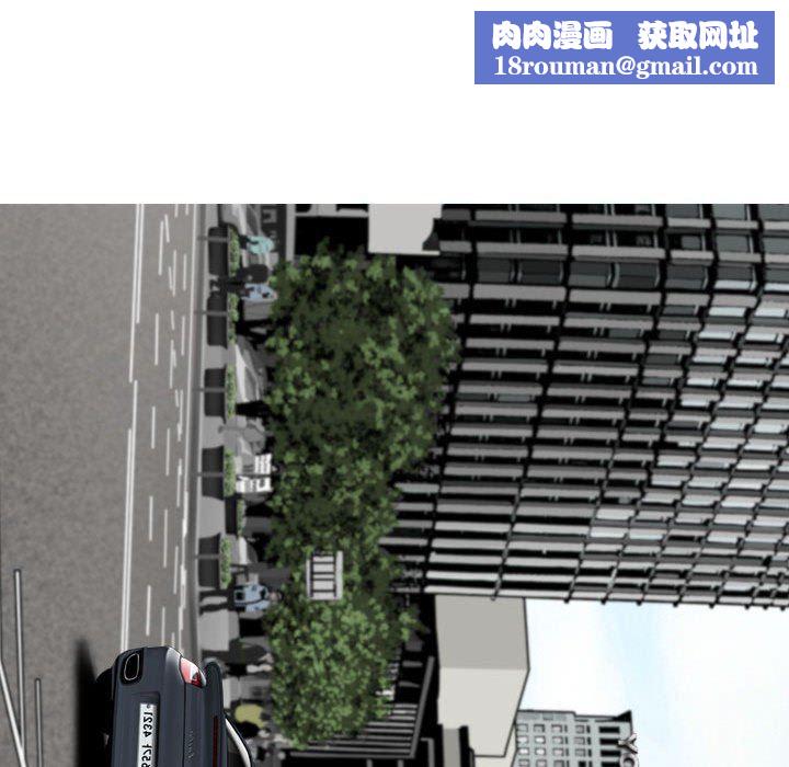 換“友”派對第26話