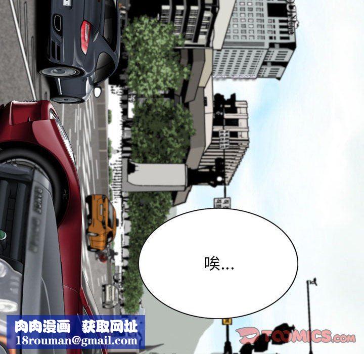 换“友”派对第26话