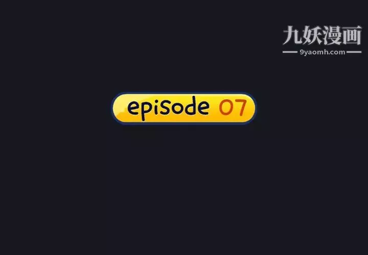 15少女漂流记-第7话 - 图片 4