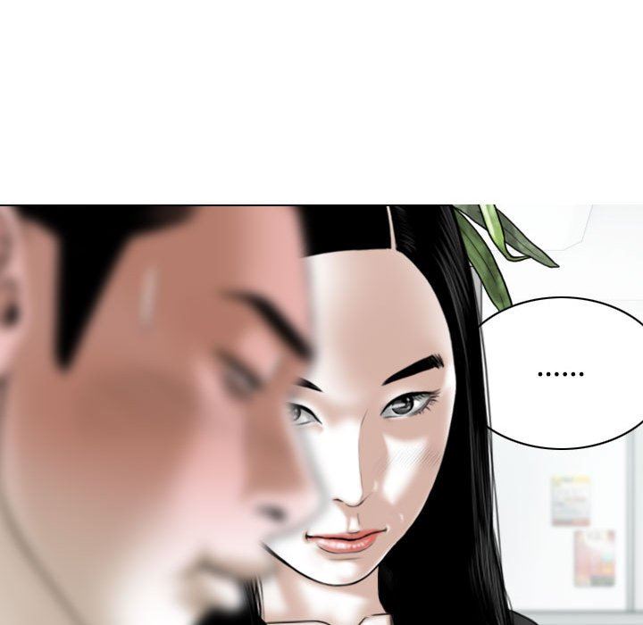 換“友”派對第26話