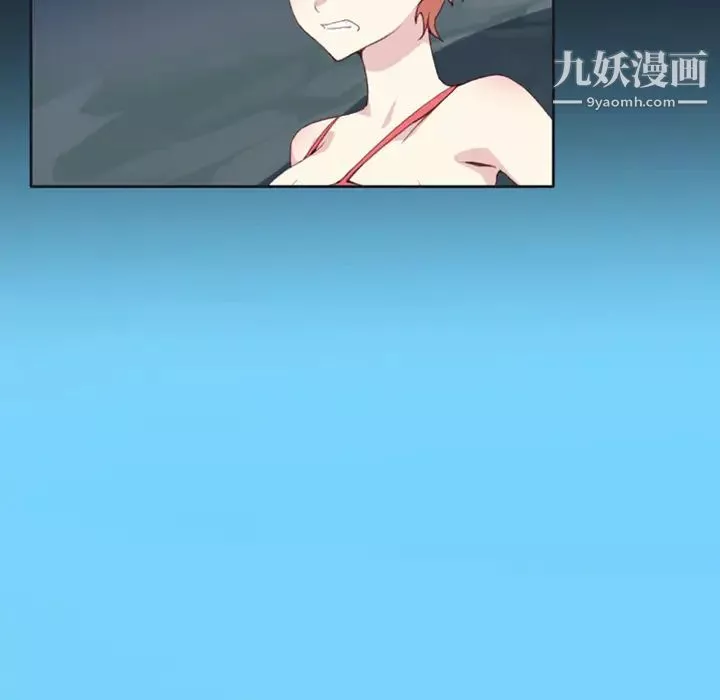 15少女漂流记-第7话 - 图片 46