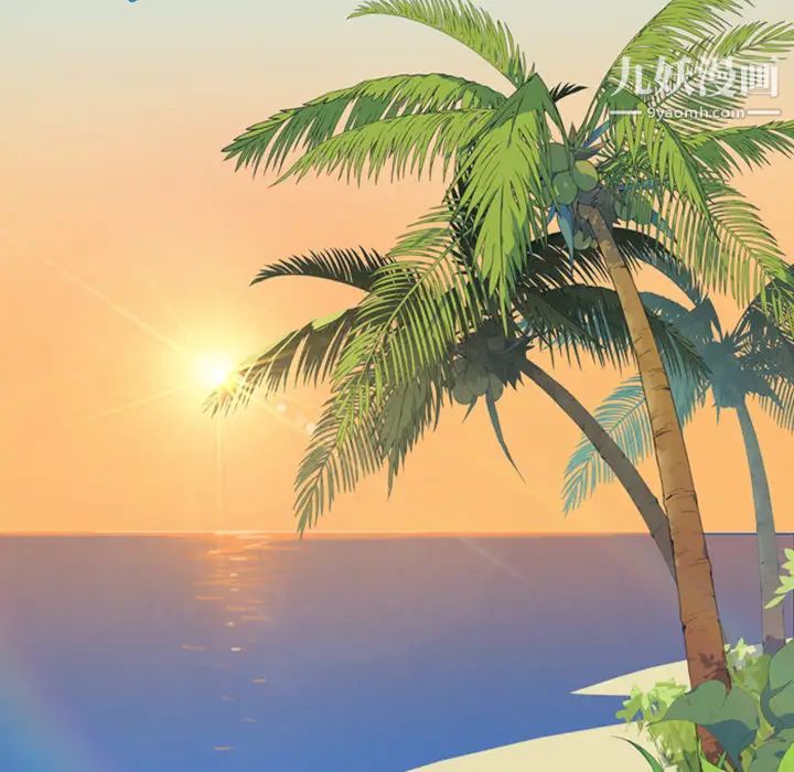 15少女漂流记第7话