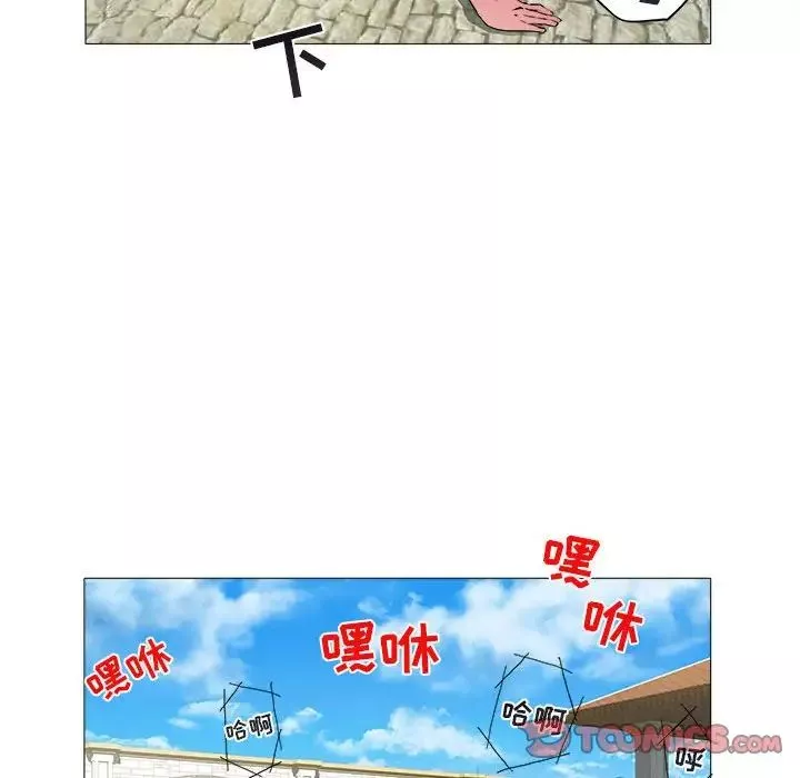 海女第43話