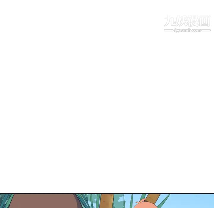 15少女漂流记第8话