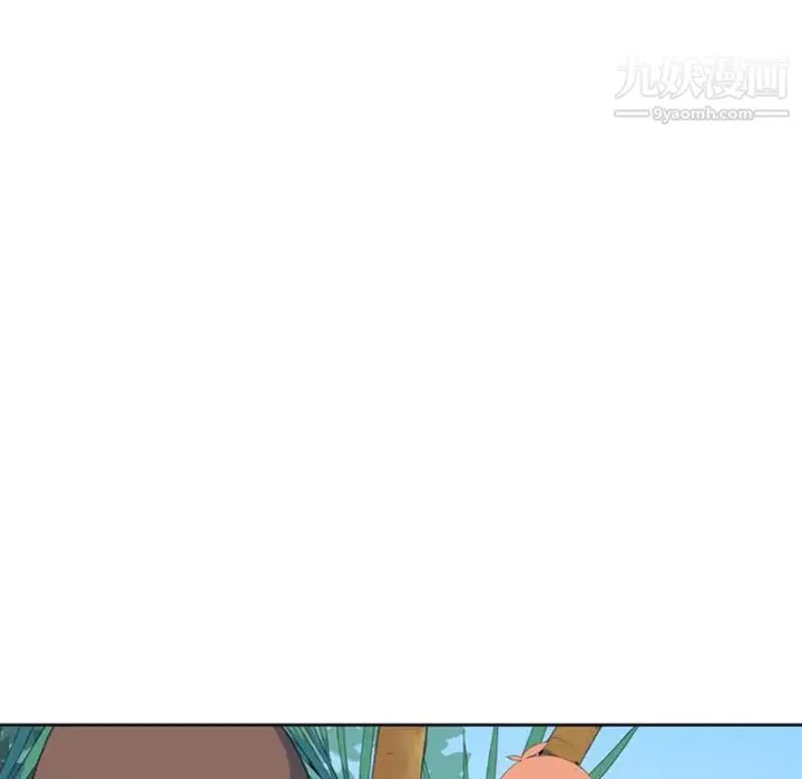 15少女漂流記第8話