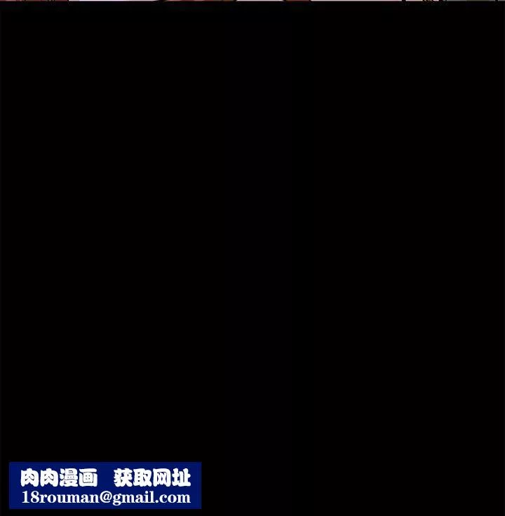 Roommate-第3话 - 图片 20
