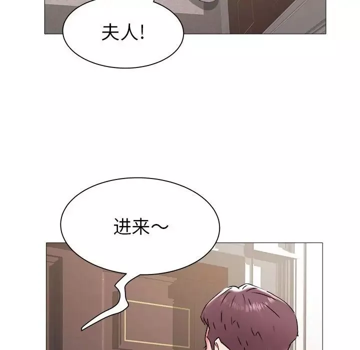 海女第43話