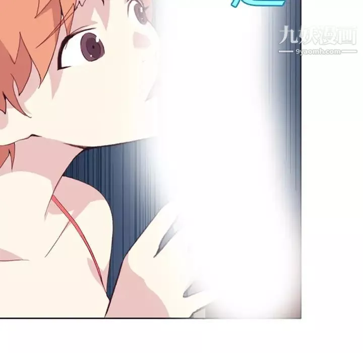 15少女漂流记-第8话 - 图片 16