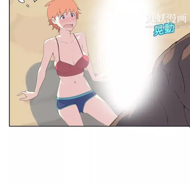 15少女漂流记-第8话 - 图片 18