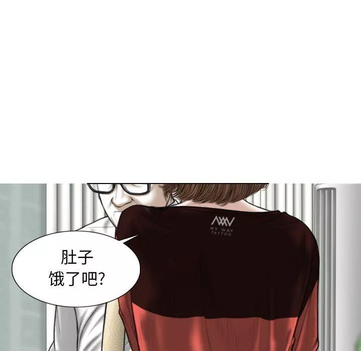 换“友”派对-第27话 - 图片 29