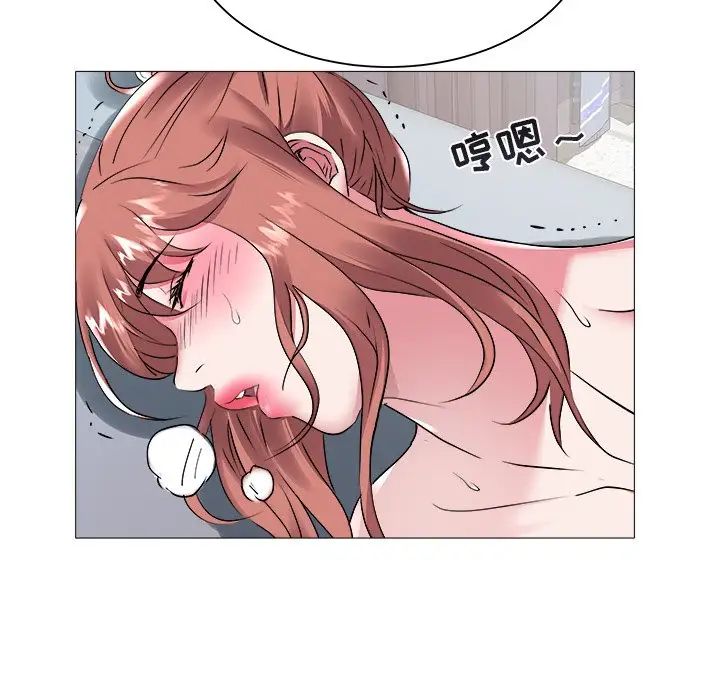 海女第44话