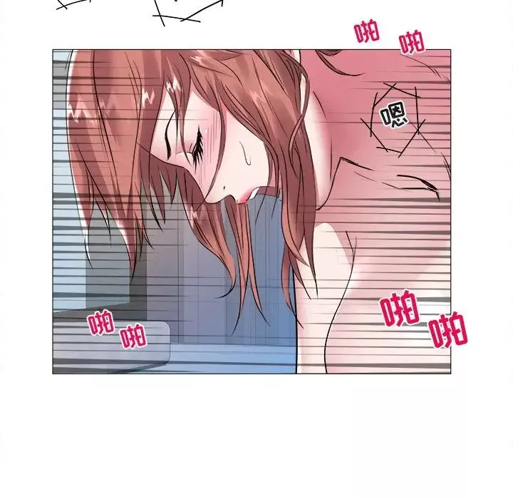 海女第44話