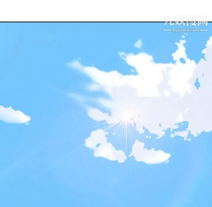15少女漂流记-第9话 - 图片 17