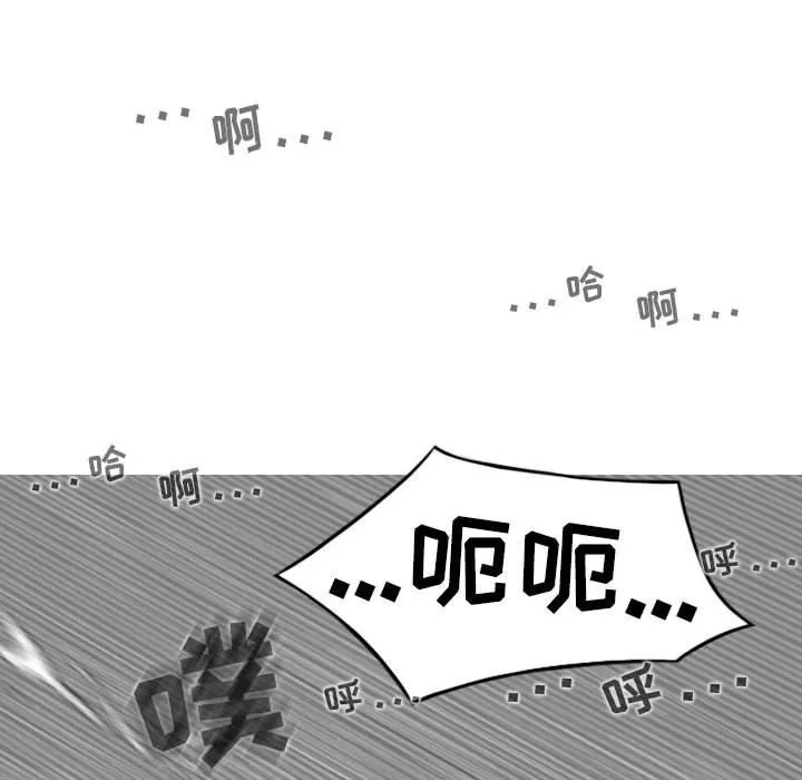 換“友”派對第27話