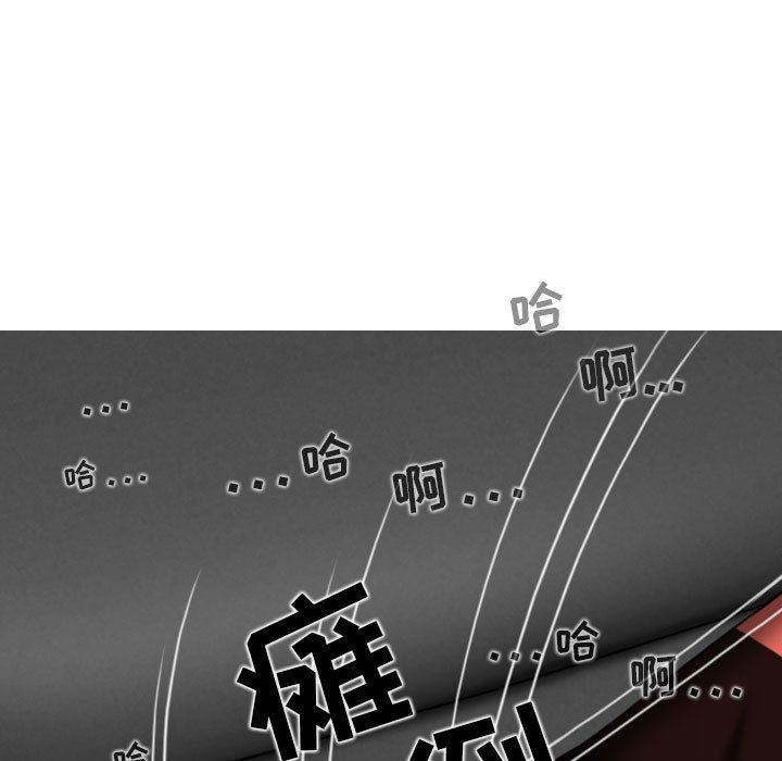 換“友”派對第27話