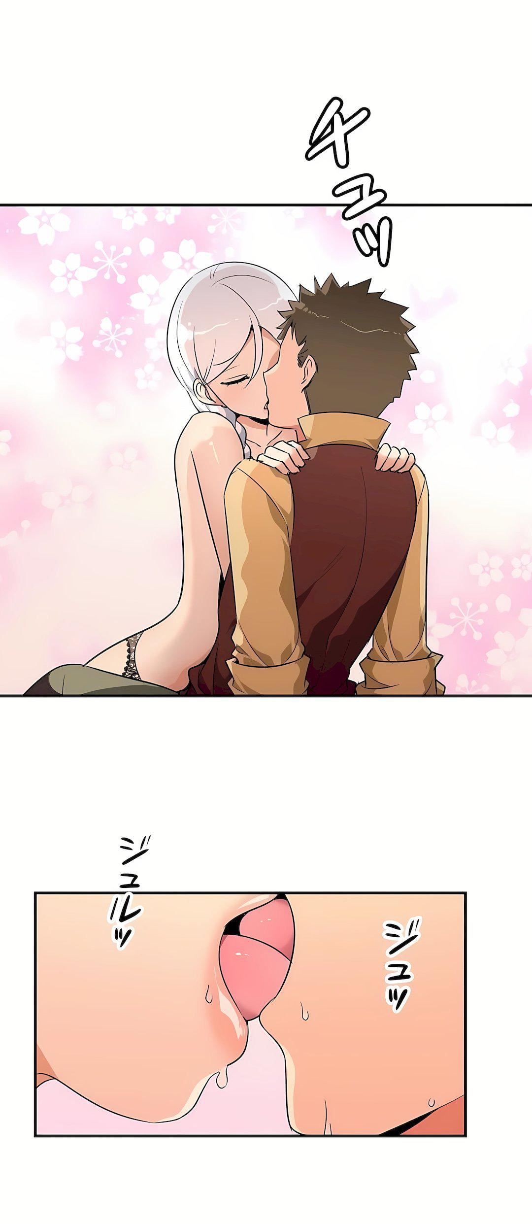 好色勇者大人第12話