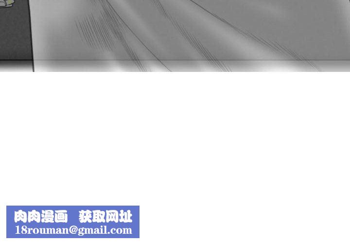 换“友”派对第27话