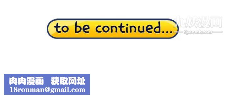 15少女漂流记第9话