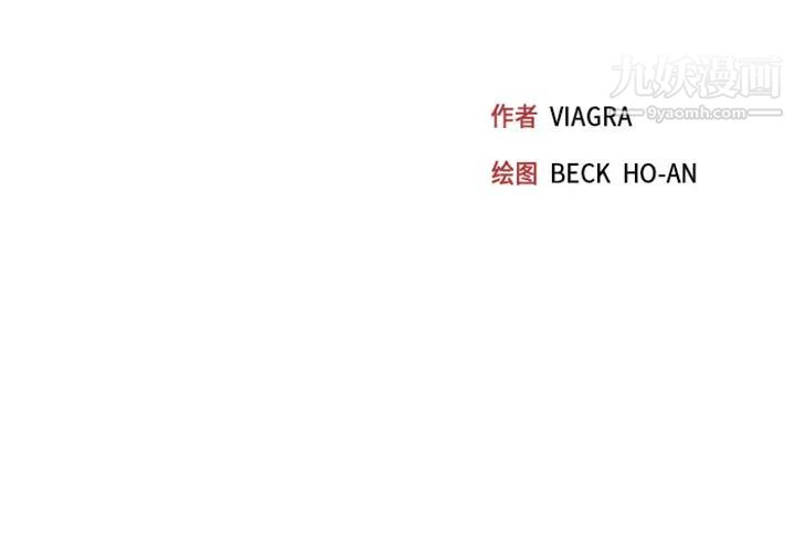 15少女漂流记第10话