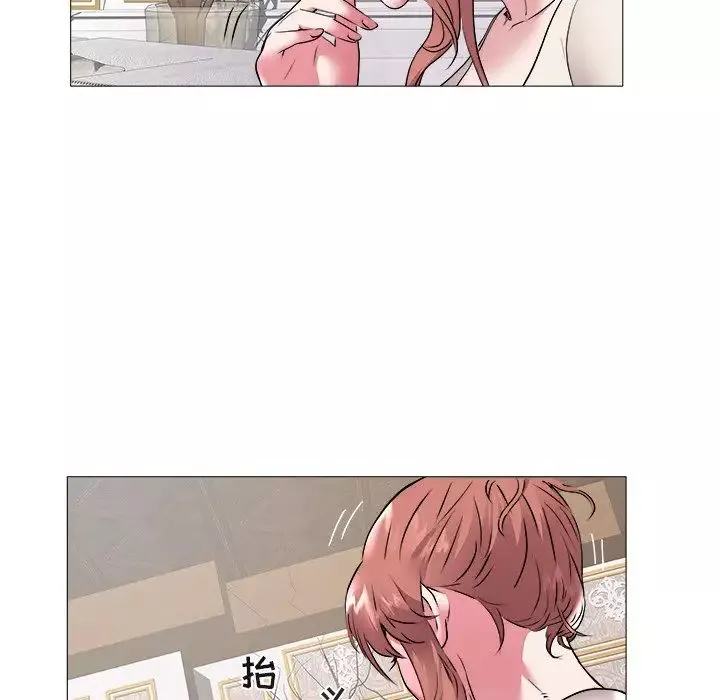 海女第45話