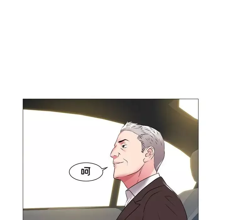 海女第46話