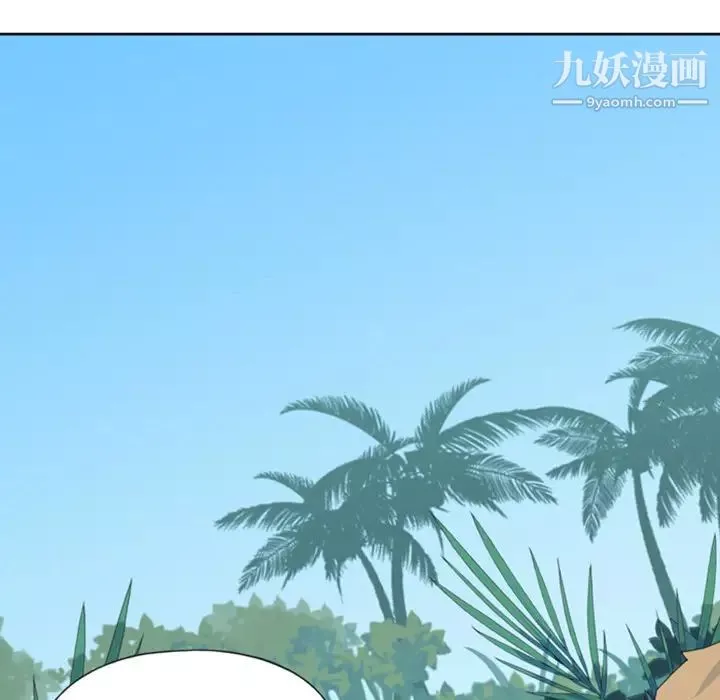 15少女漂流记-第10话 - 图片 48