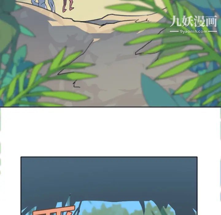 15少女漂流記第10話