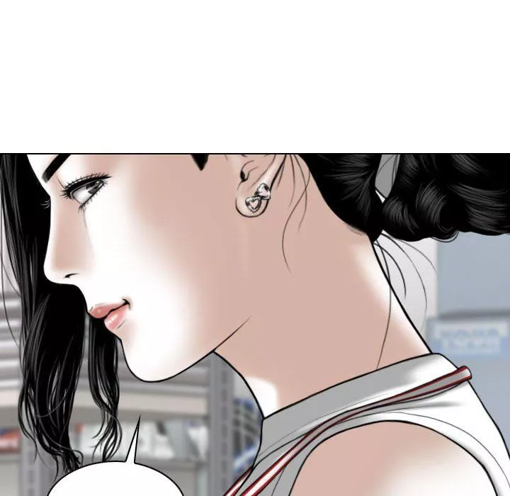 換“友”派對第28話