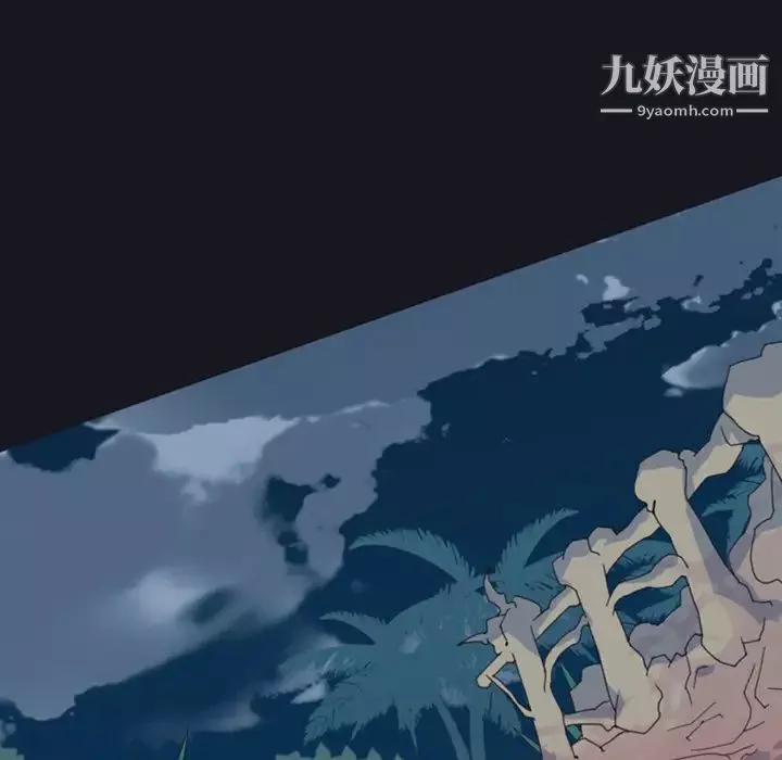 15少女漂流记-第10话 - 图片 61