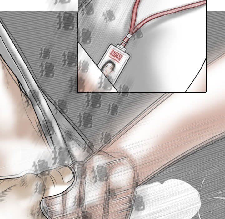 换“友”派对第28话