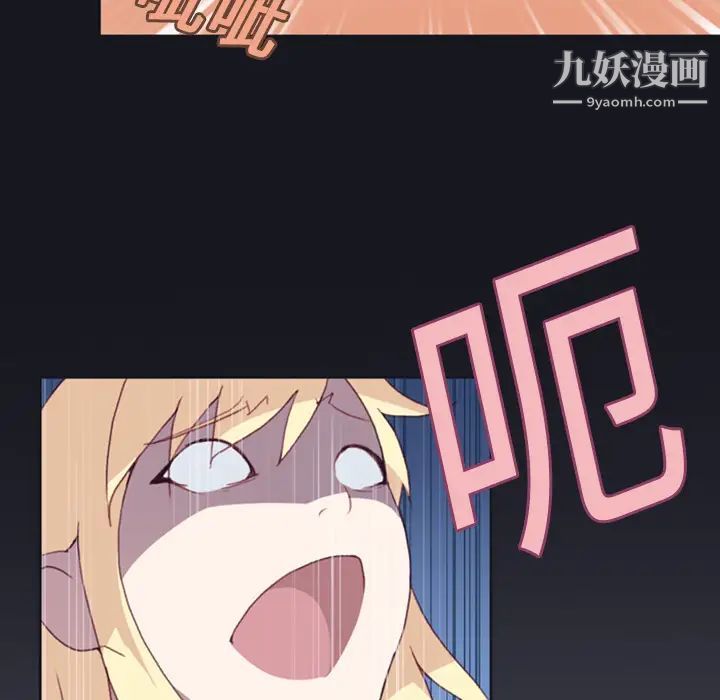 15少女漂流記第10話