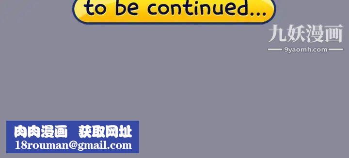 15少女漂流记第10话