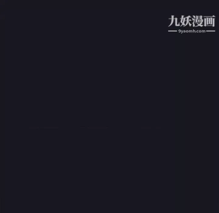 15少女漂流記第11話
