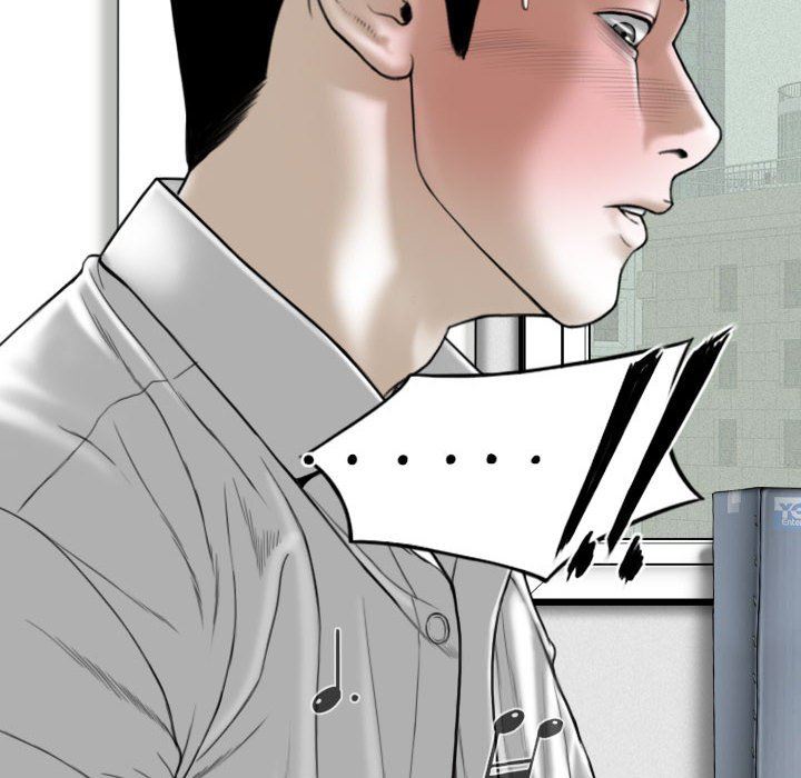 换“友”派对第28话