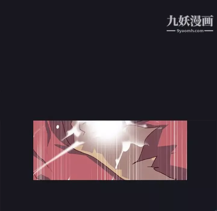 15少女漂流記第11話