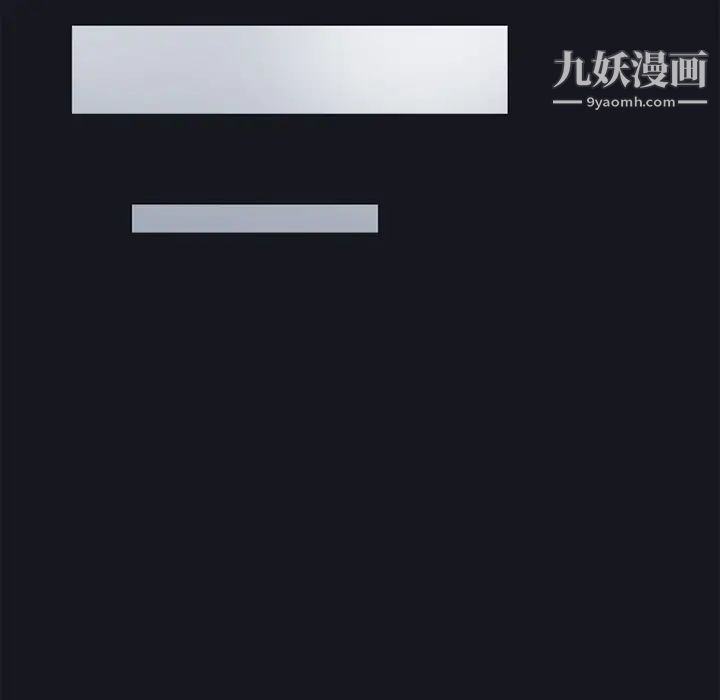 15少女漂流記第11話