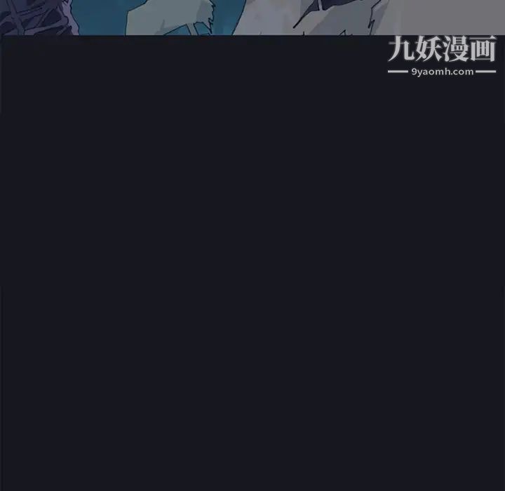 15少女漂流記第11話