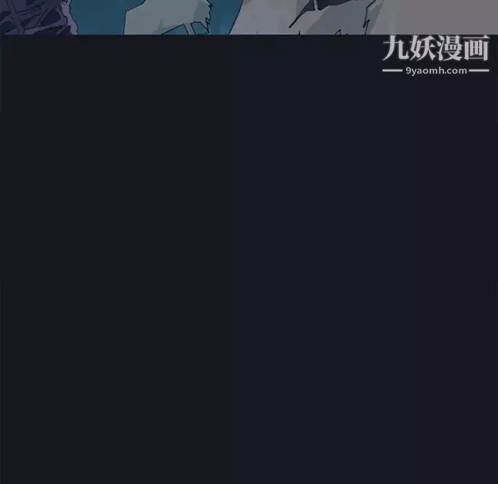 15少女漂流记-第11话 - 图片 72