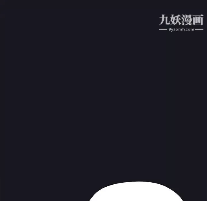 15少女漂流記第11話