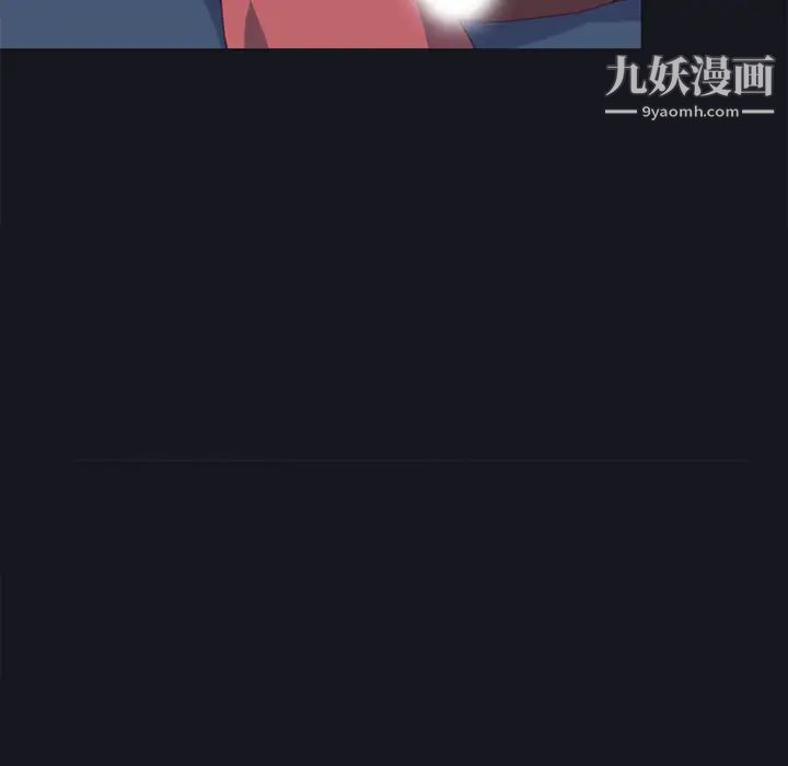 15少女漂流記第12話