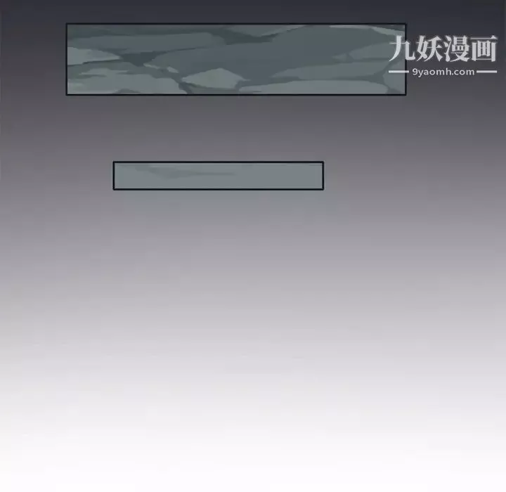 15少女漂流記第12話