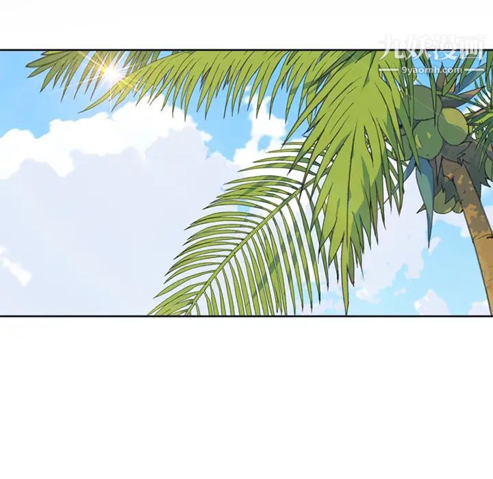 15少女漂流記第12話