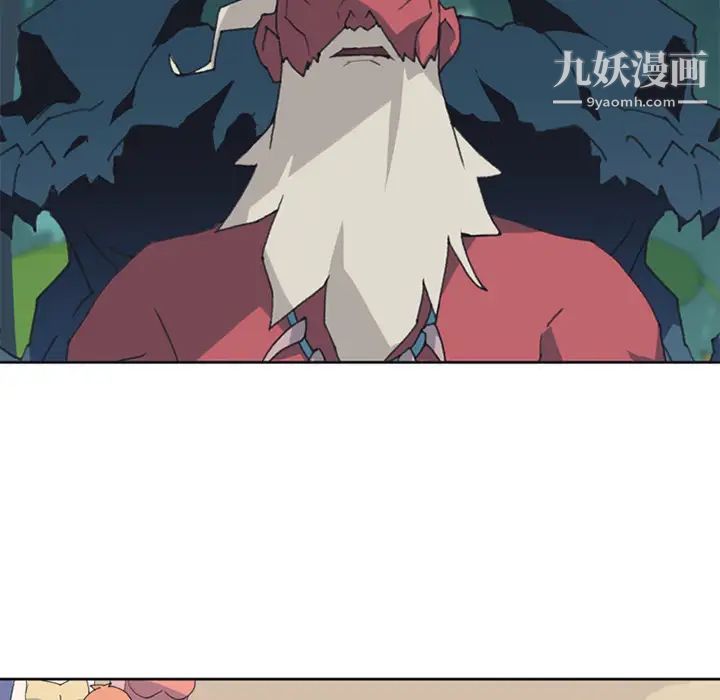 15少女漂流记第12话