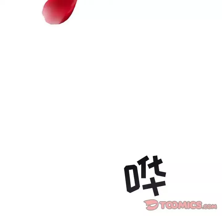 海女第48話-最終話（完结）